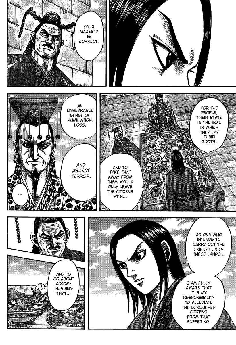 kingdom (E) Chapter 488 page 6