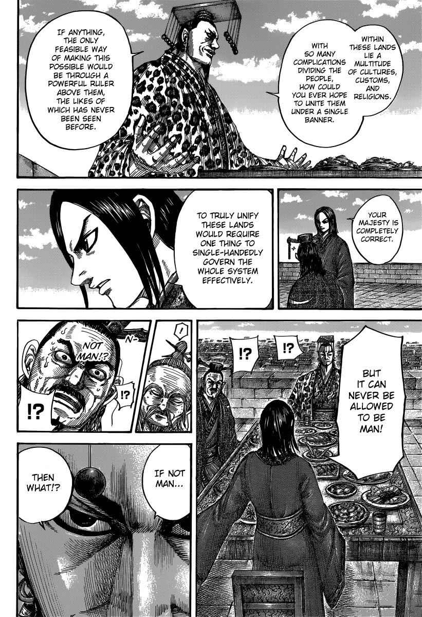 kingdom (E) Chapter 488 page 10