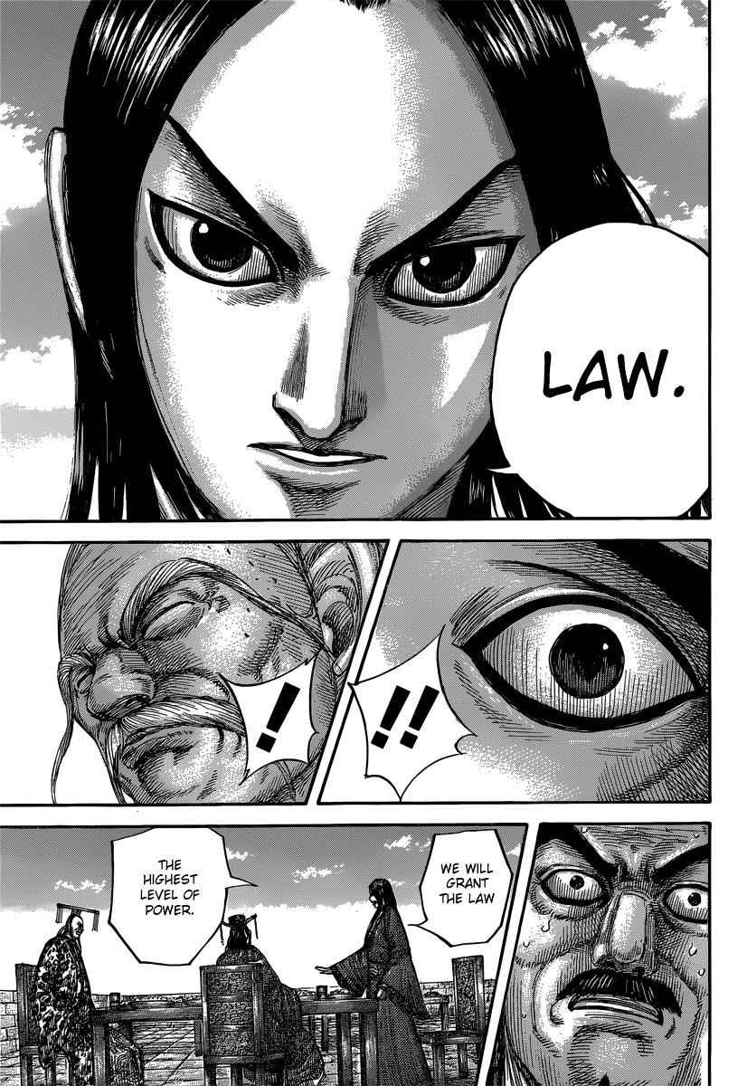 kingdom (E) Chapter 488 page 11