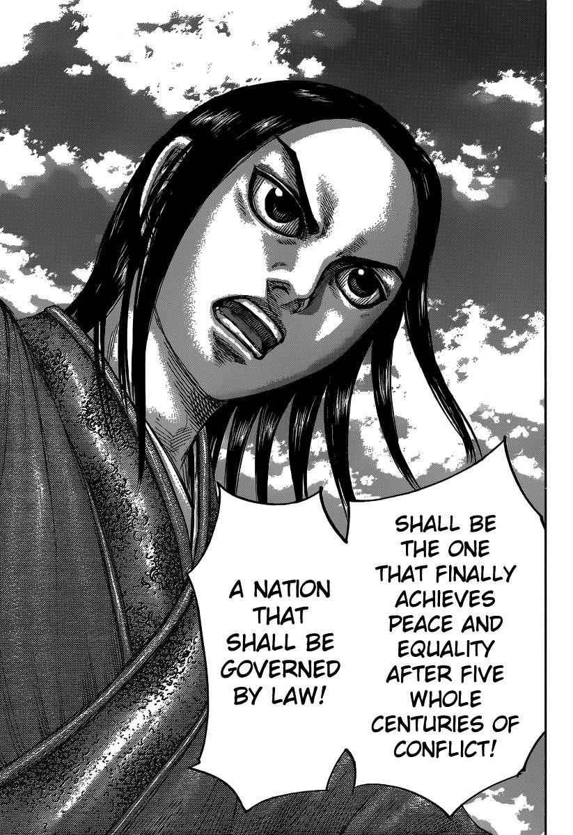 kingdom (E) Chapter 488 page 13