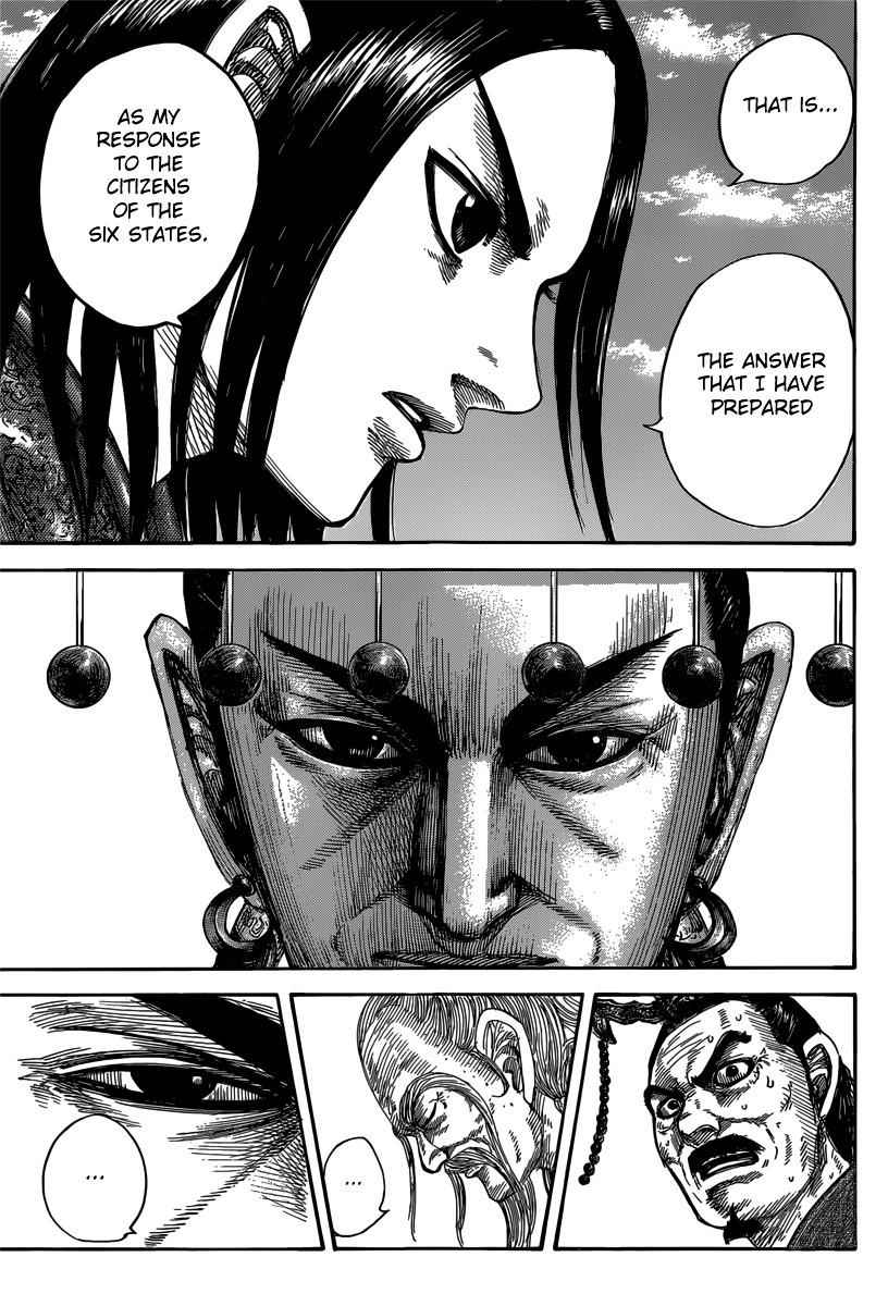 kingdom (E) Chapter 488 page 15