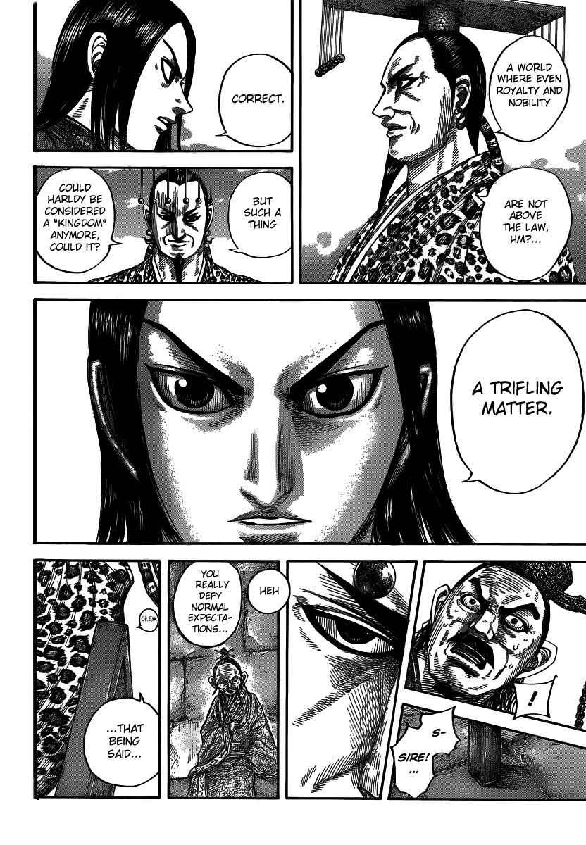 kingdom (E) Chapter 488 page 16