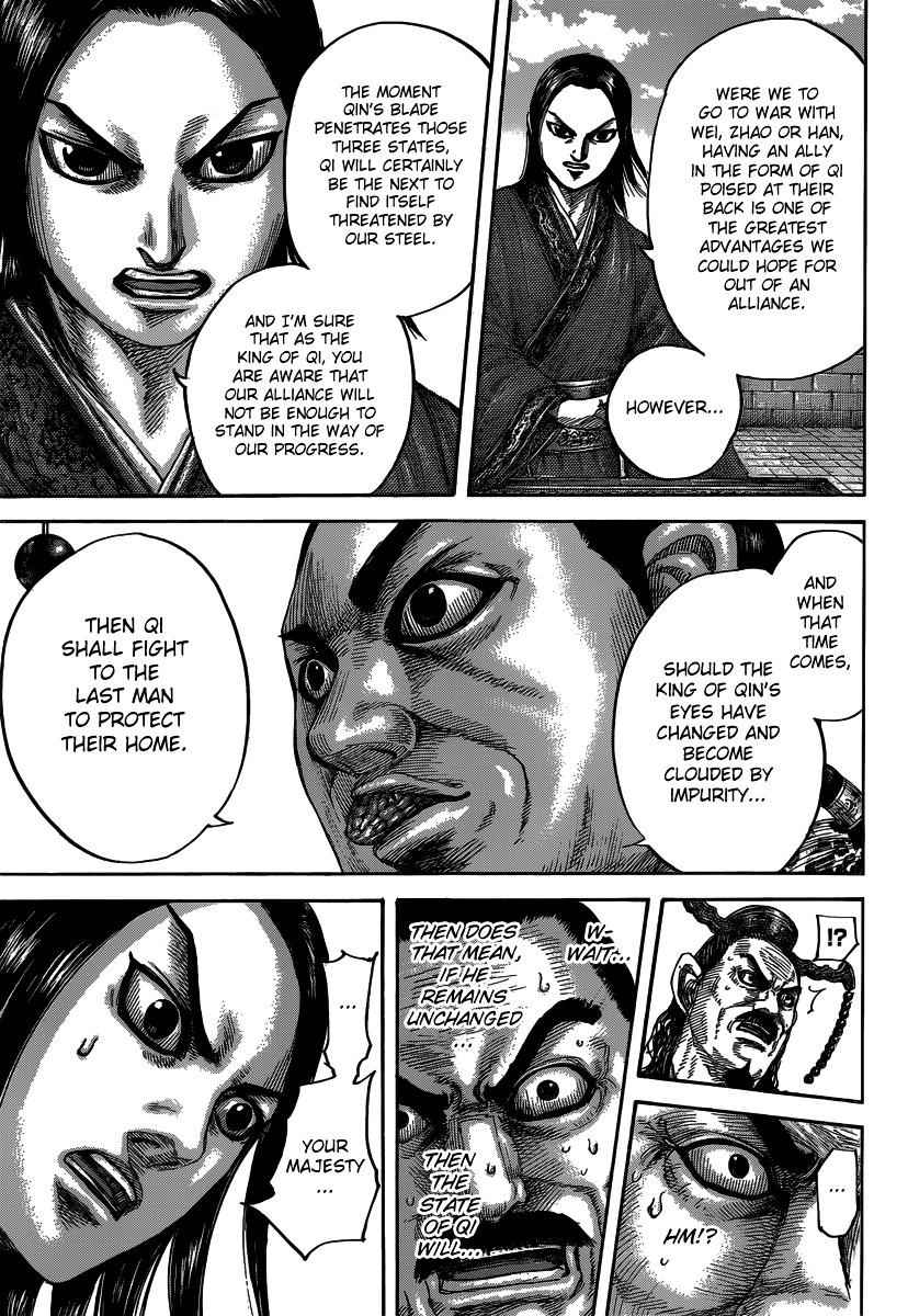 kingdom (E) Chapter 488 page 19