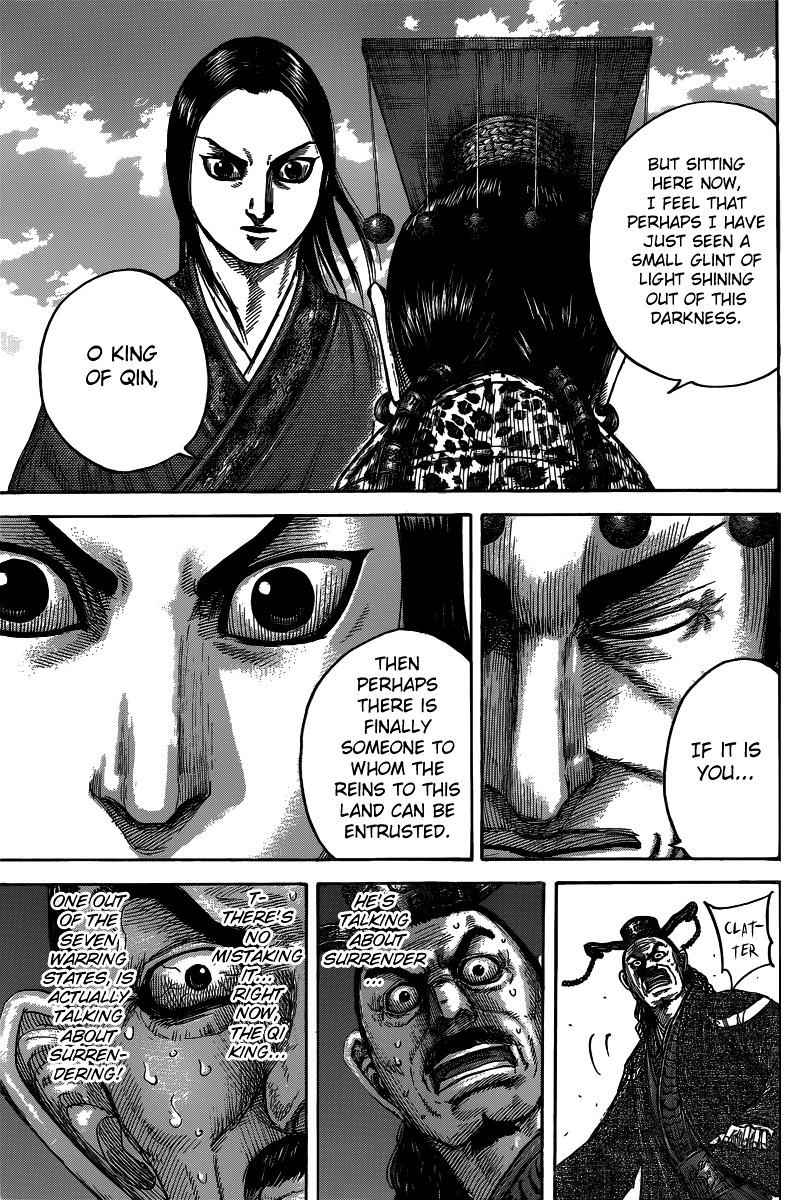 kingdom (E) Chapter 488 page 21