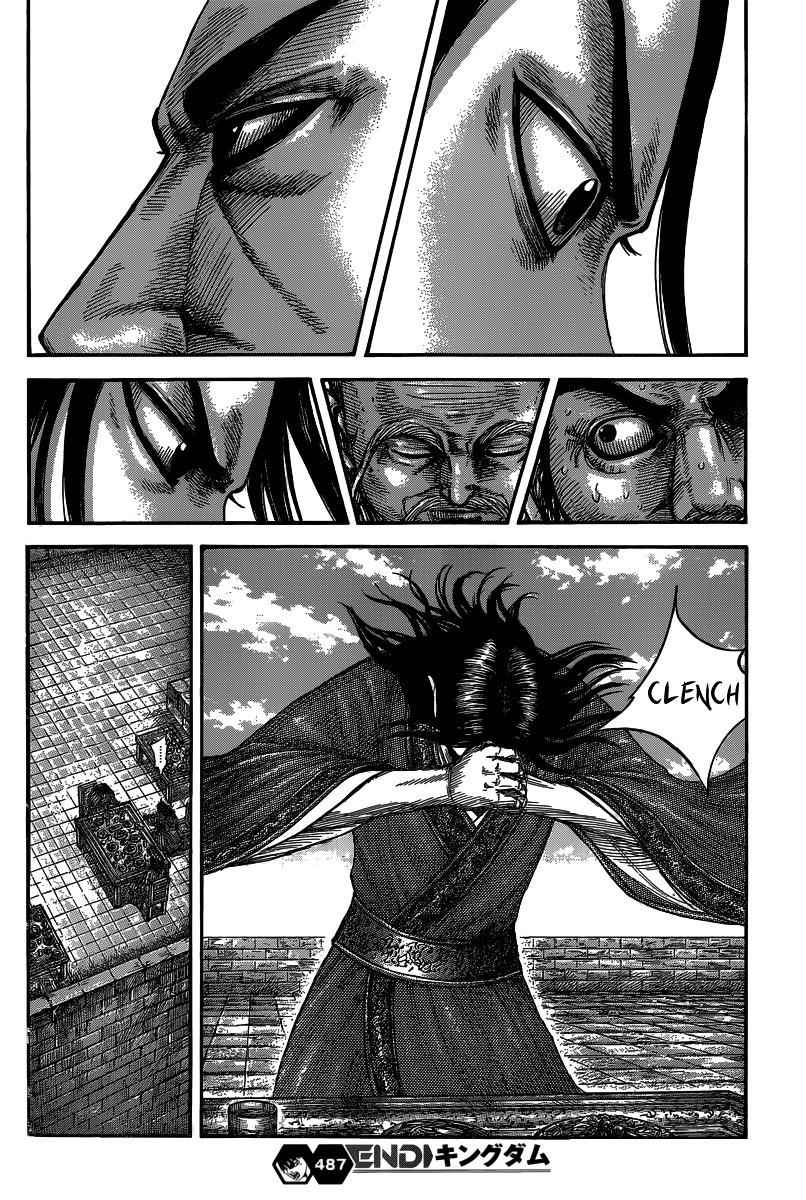 kingdom (E) Chapter 488 page 22