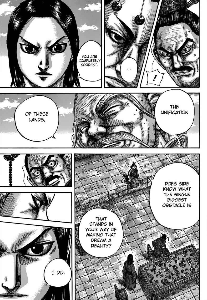 kingdom (E) Chapter 489 page 7
