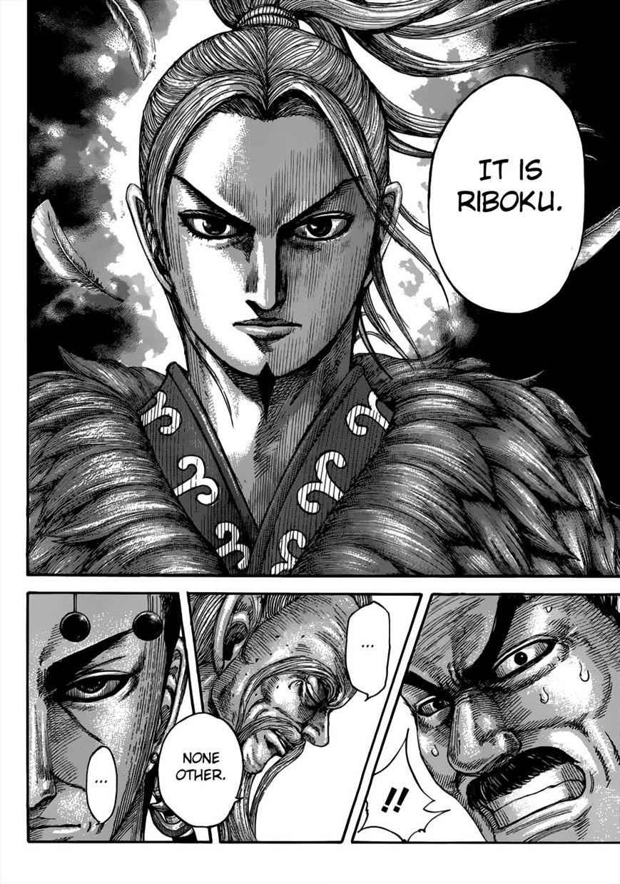 kingdom (E) Chapter 489 page 8
