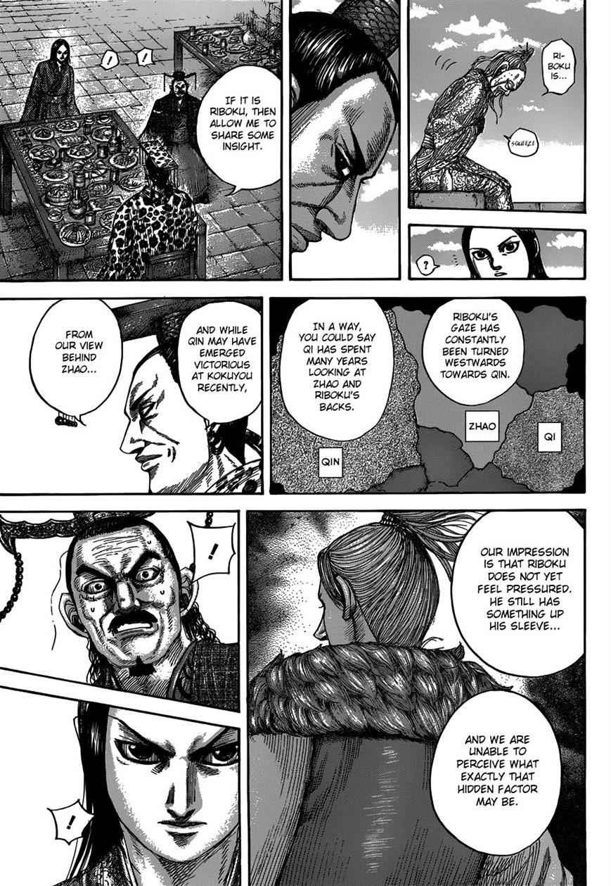 kingdom (E) Chapter 489 page 9