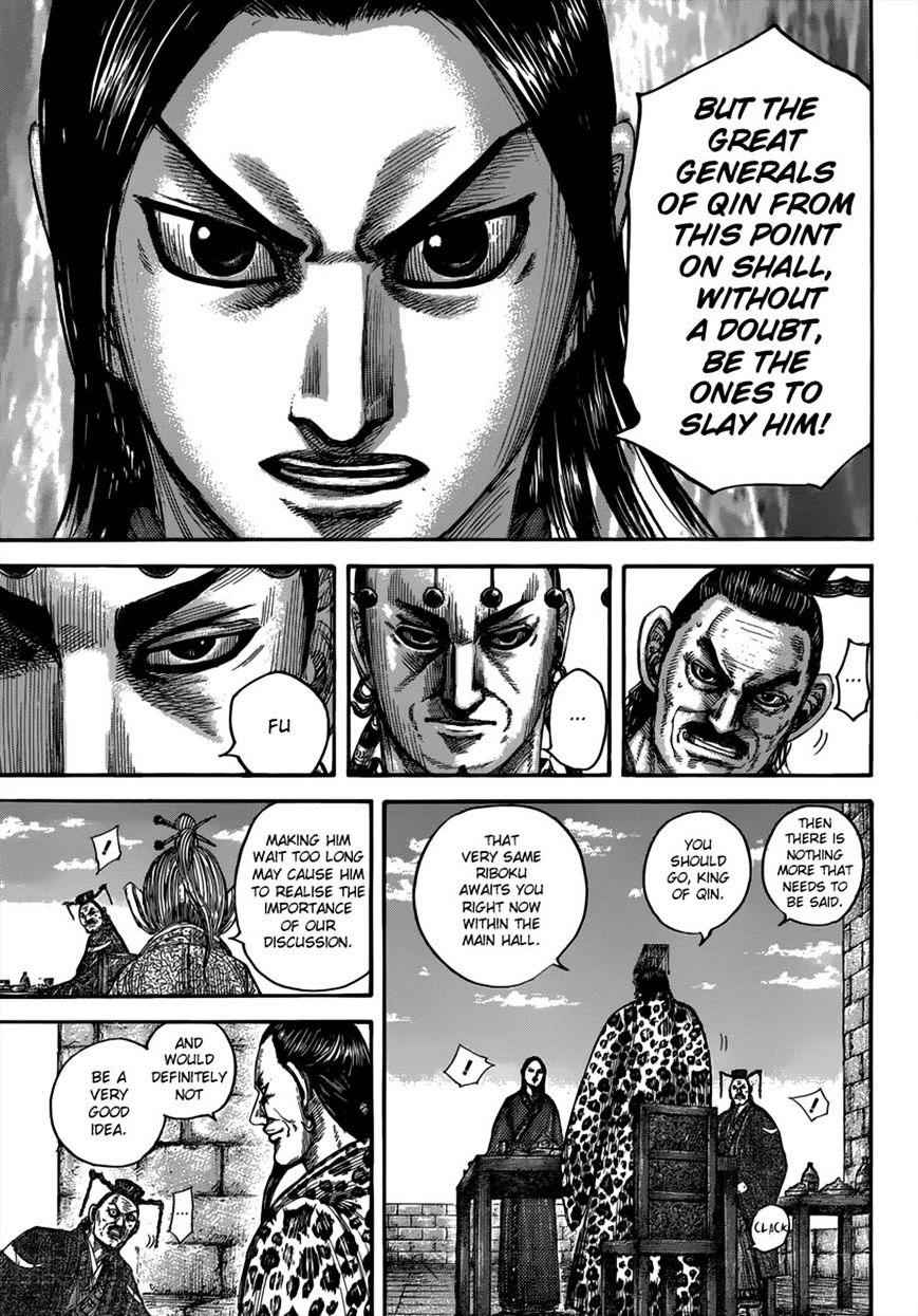 kingdom (E) Chapter 489 page 11