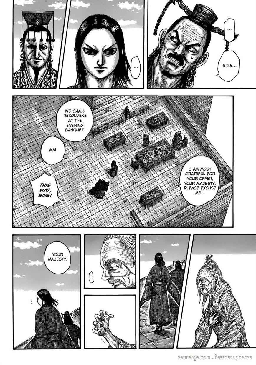 kingdom (E) Chapter 489 page 12