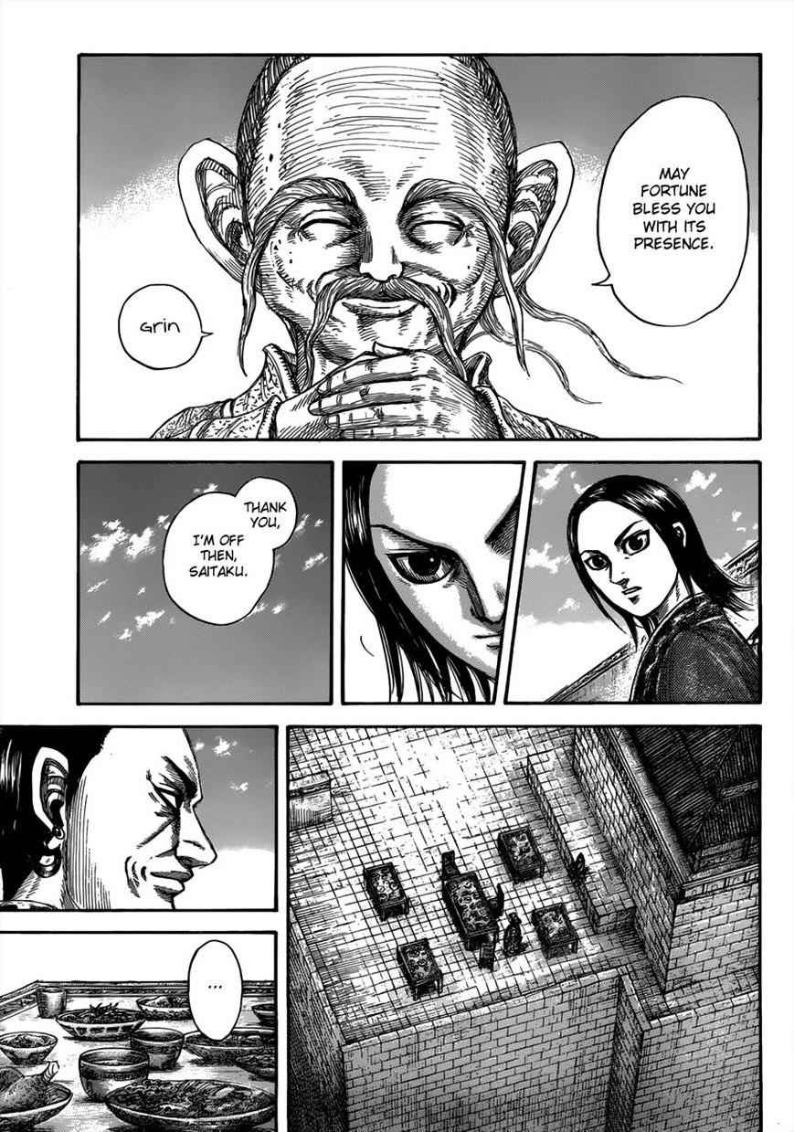kingdom (E) Chapter 489 page 13