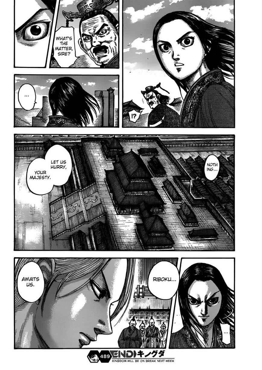 kingdom (E) Chapter 489 page 18