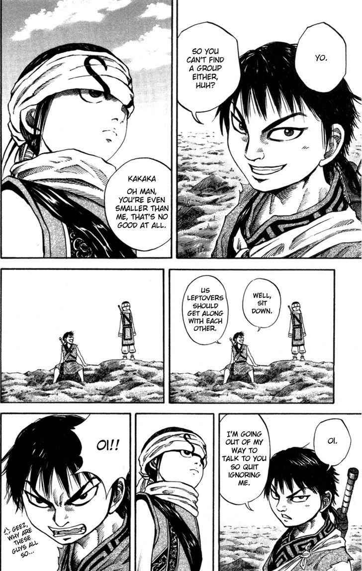 kingdom (E) Chapter 49 page 16