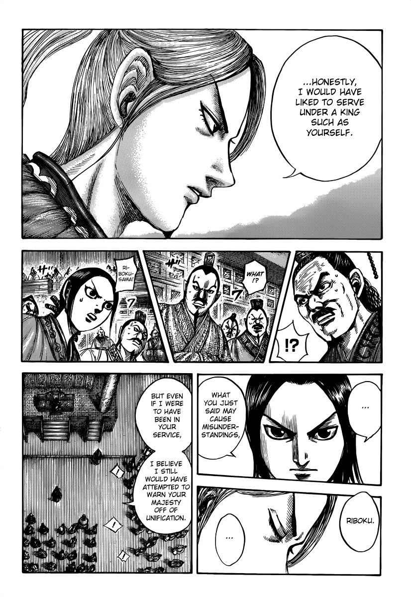 kingdom (E) Chapter 490 page 9