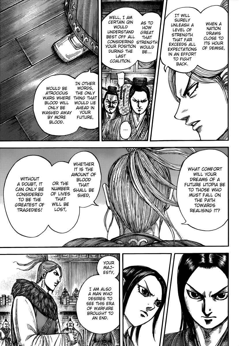 kingdom (E) Chapter 490 page 10
