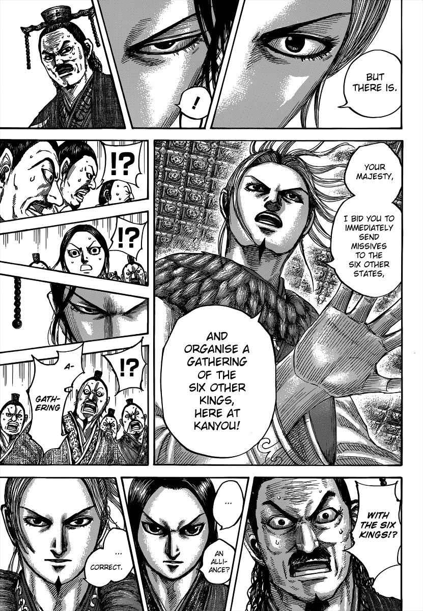 kingdom (E) Chapter 490 page 12