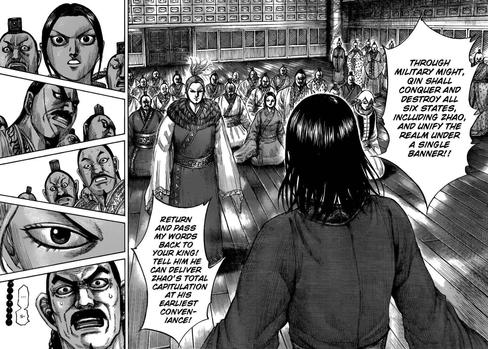 kingdom (E) Chapter 490 page 19
