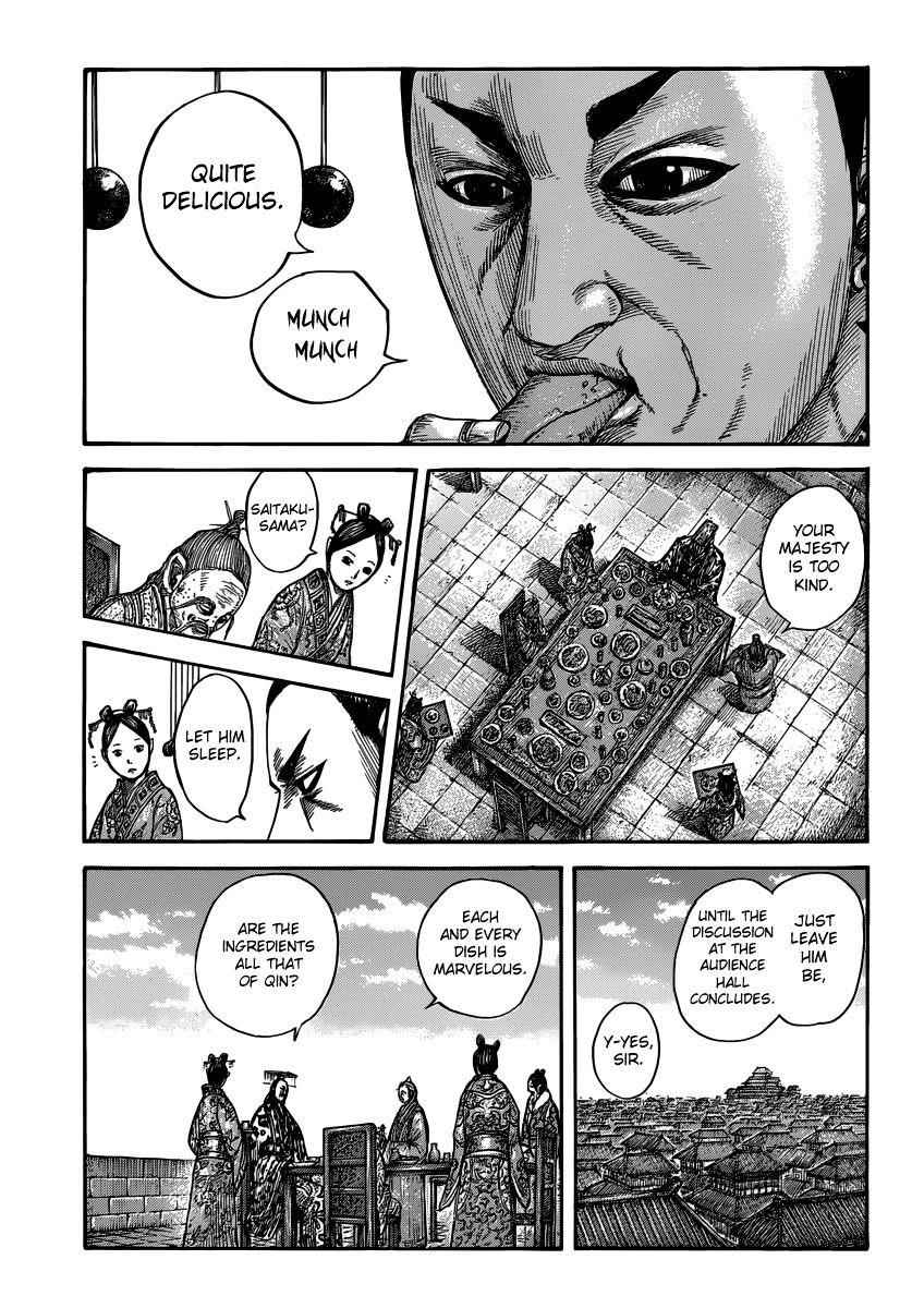kingdom (E) Chapter 491 page 1