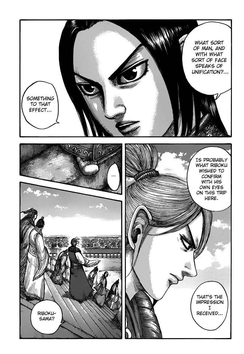 kingdom (E) Chapter 491 page 13