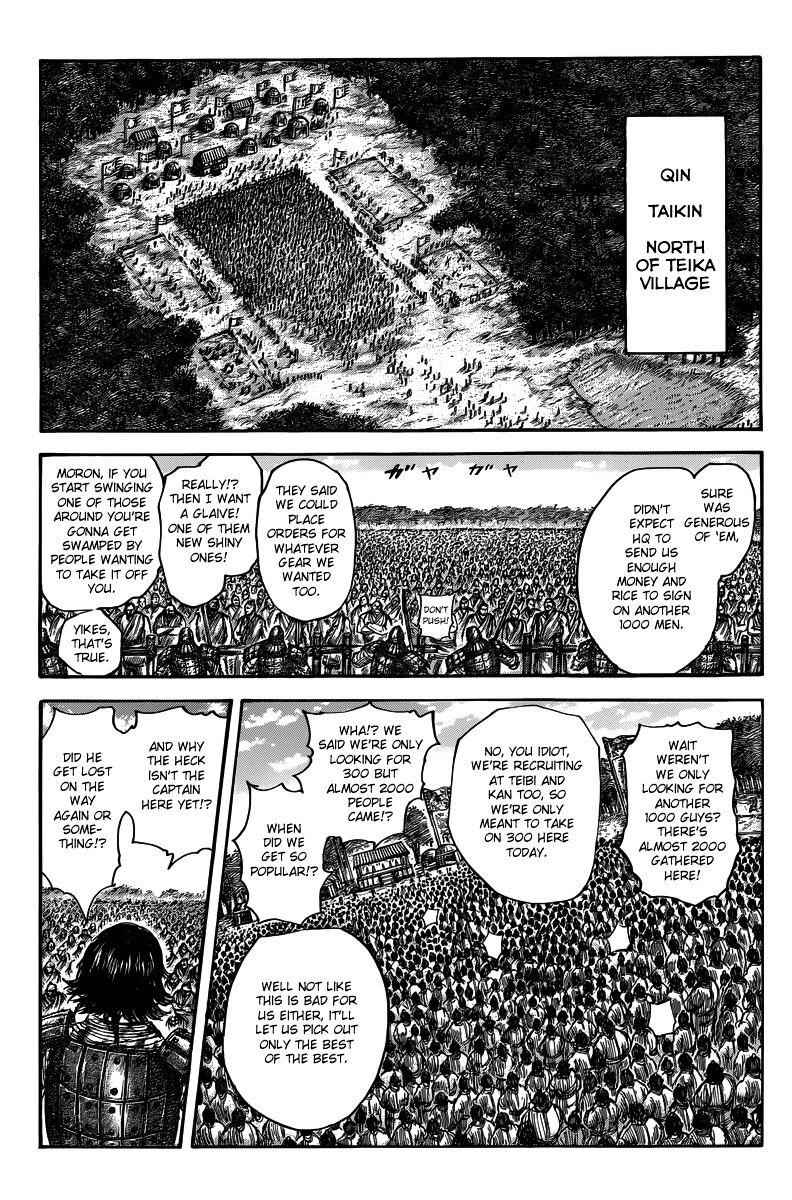 kingdom (E) Chapter 491 page 16