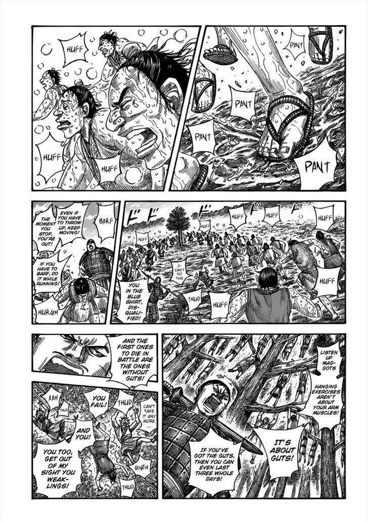 kingdom (E) Chapter 492 page 2