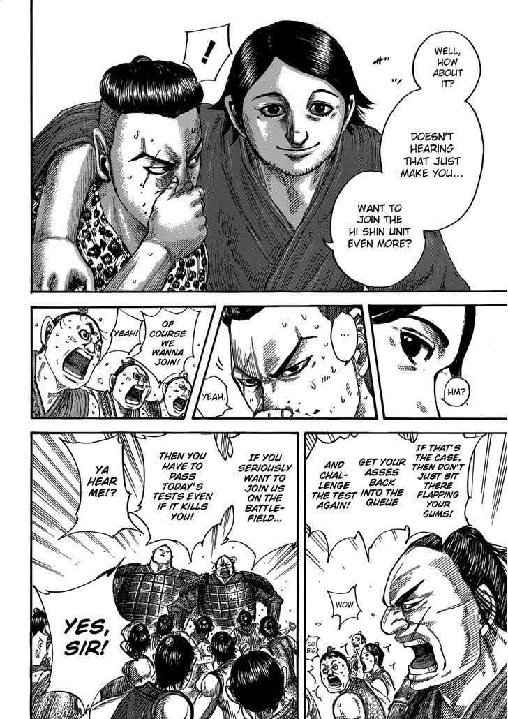 kingdom (E) Chapter 492 page 7