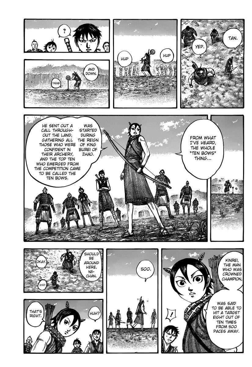 kingdom (E) Chapter 493 page 3