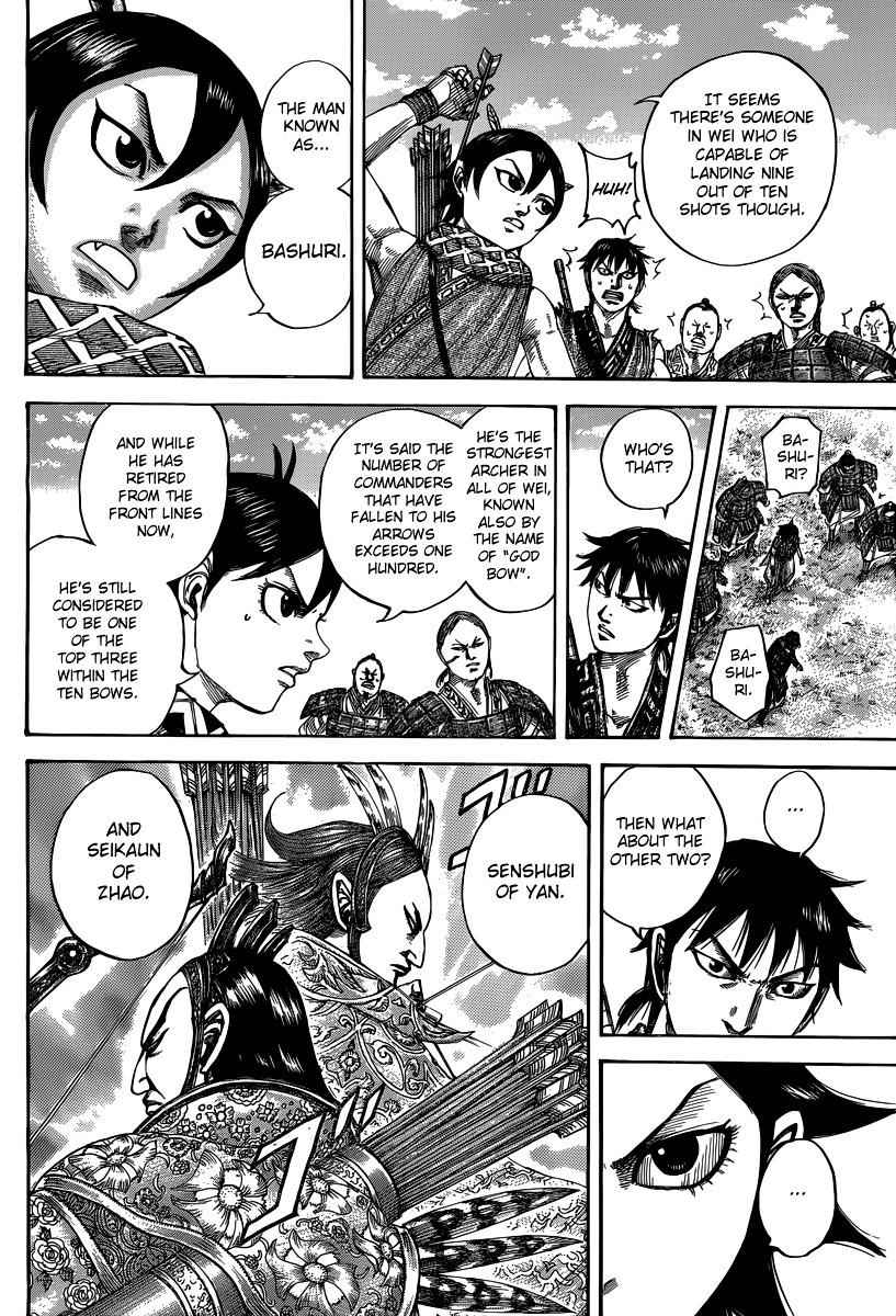 kingdom (E) Chapter 493 page 6
