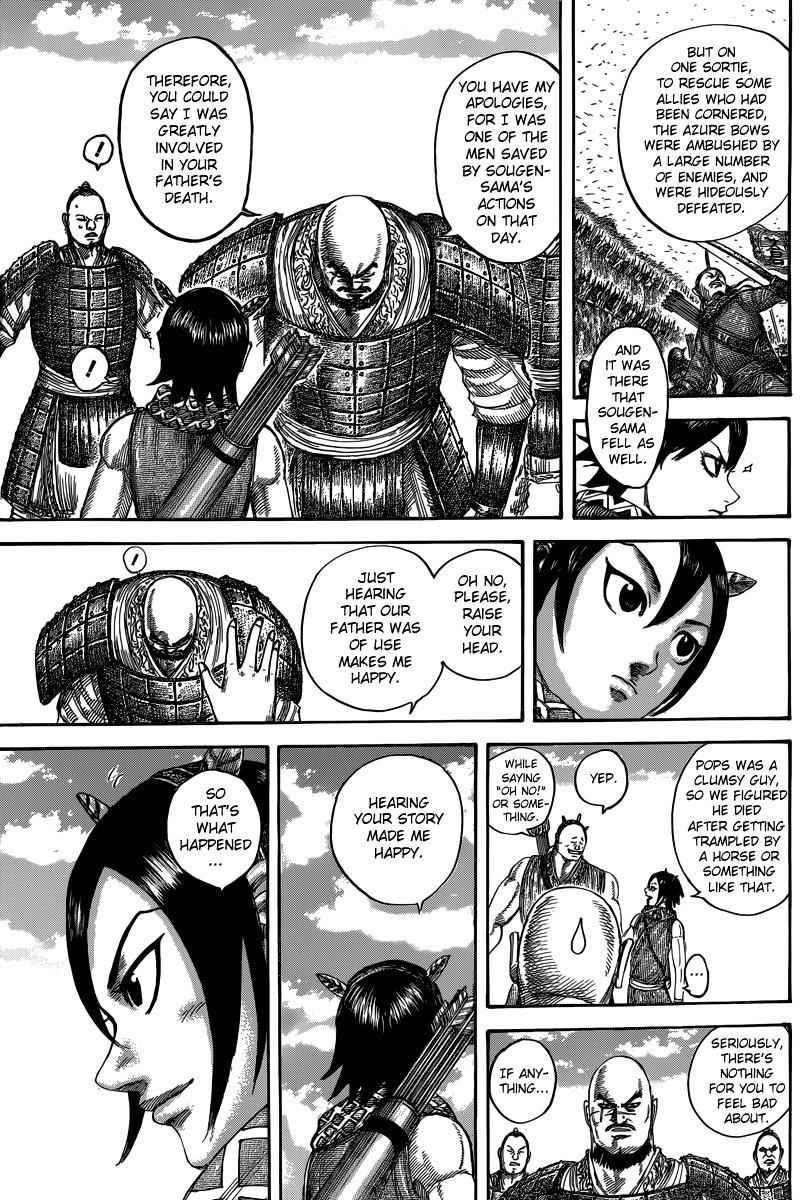 kingdom (E) Chapter 493 page 9