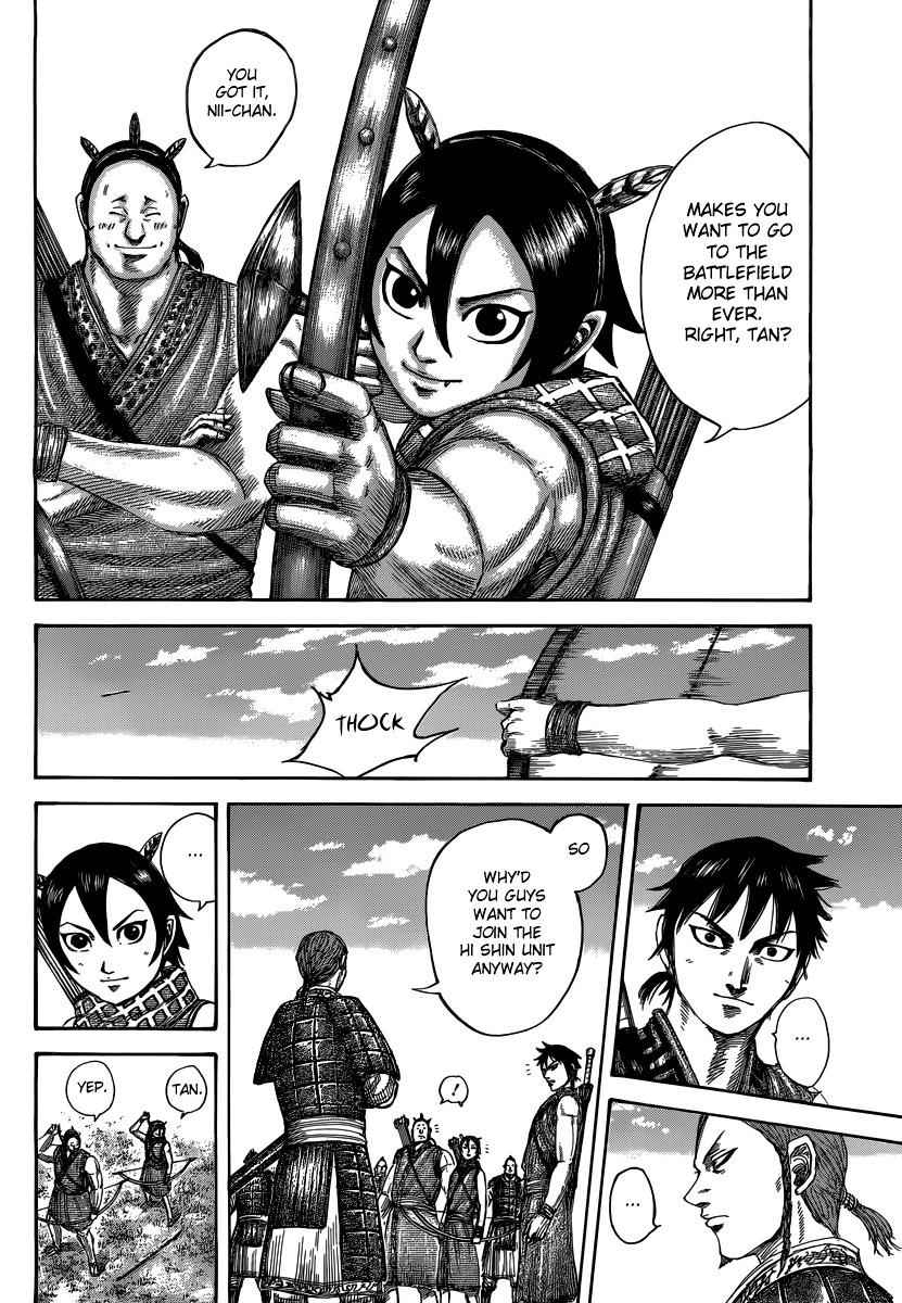 kingdom (E) Chapter 493 page 10