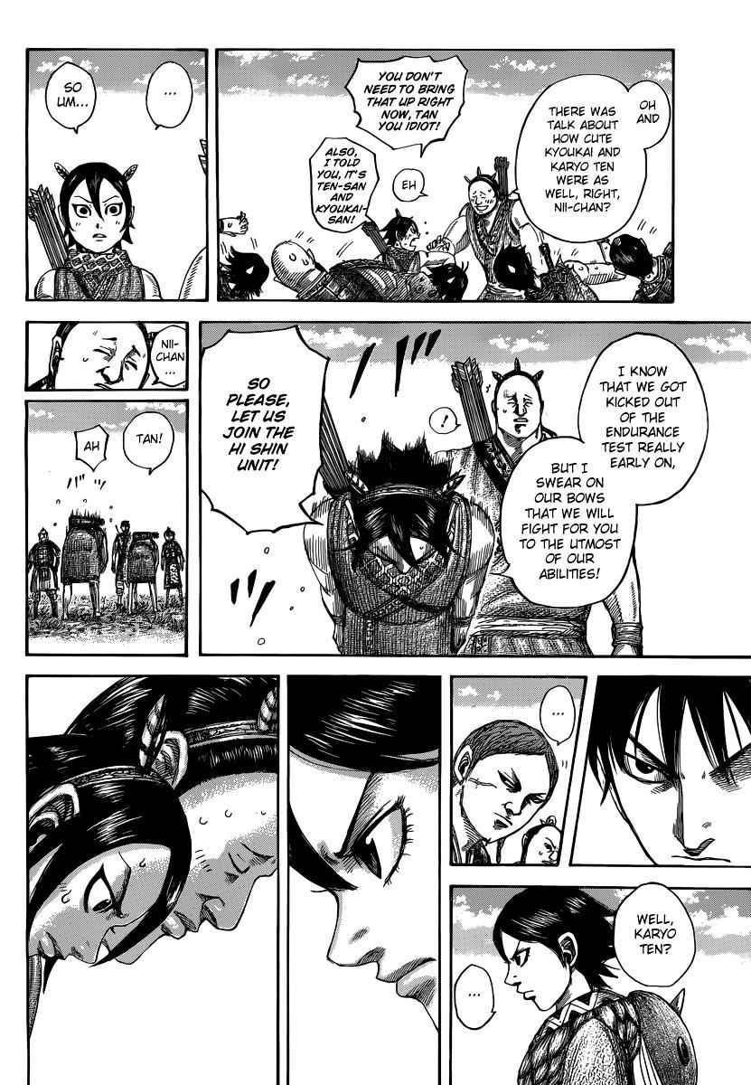 kingdom (E) Chapter 493 page 12