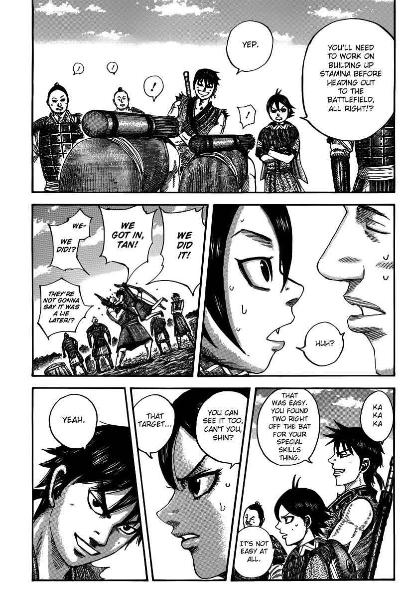 kingdom (E) Chapter 493 page 13