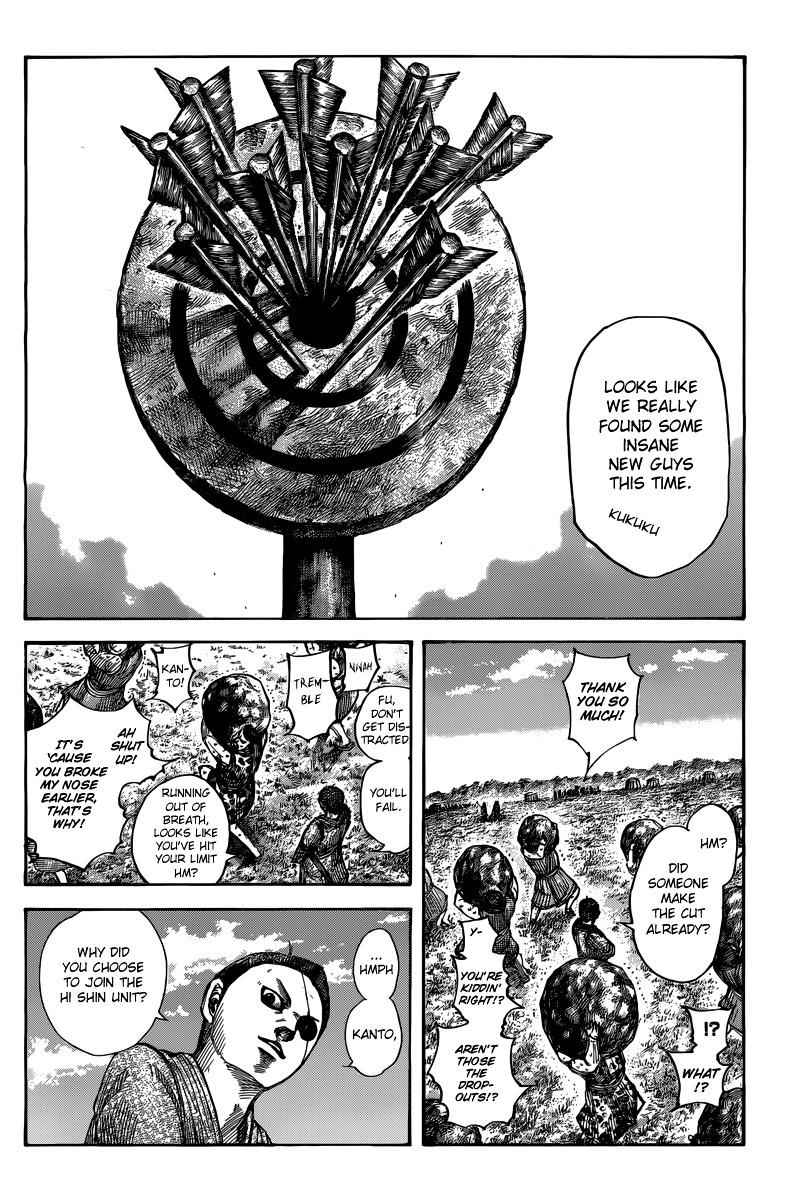kingdom (E) Chapter 493 page 14