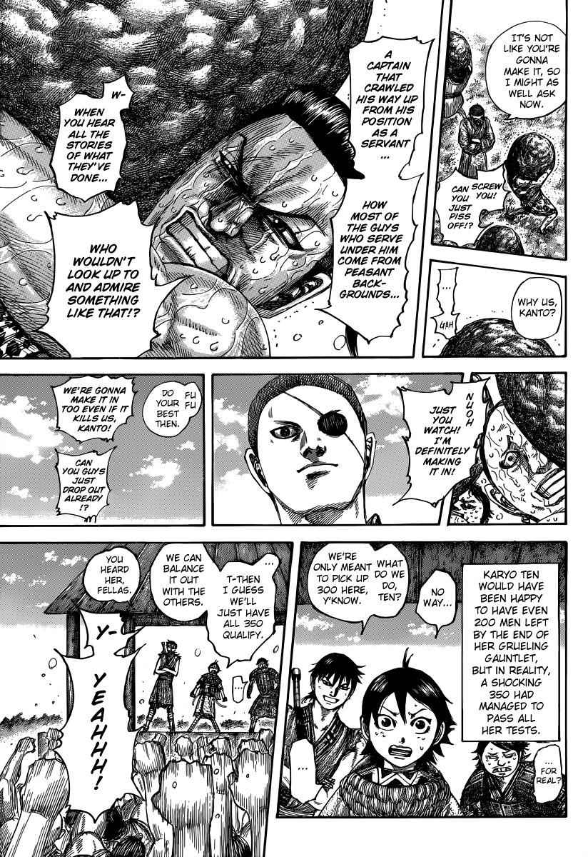 kingdom (E) Chapter 493 page 15