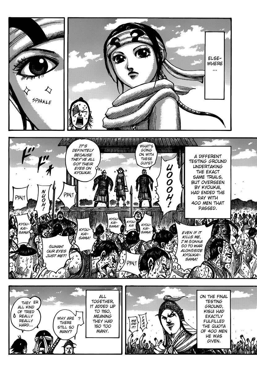 kingdom (E) Chapter 493 page 16