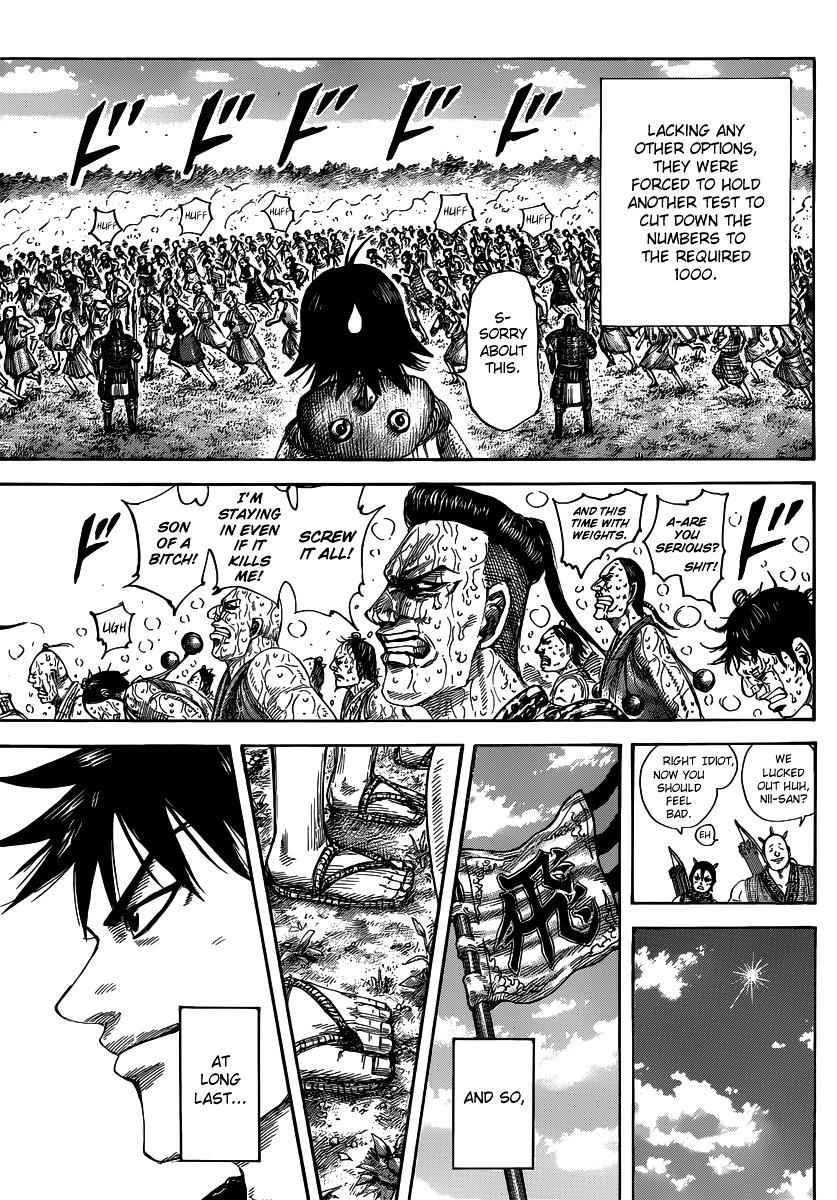 kingdom (E) Chapter 493 page 17
