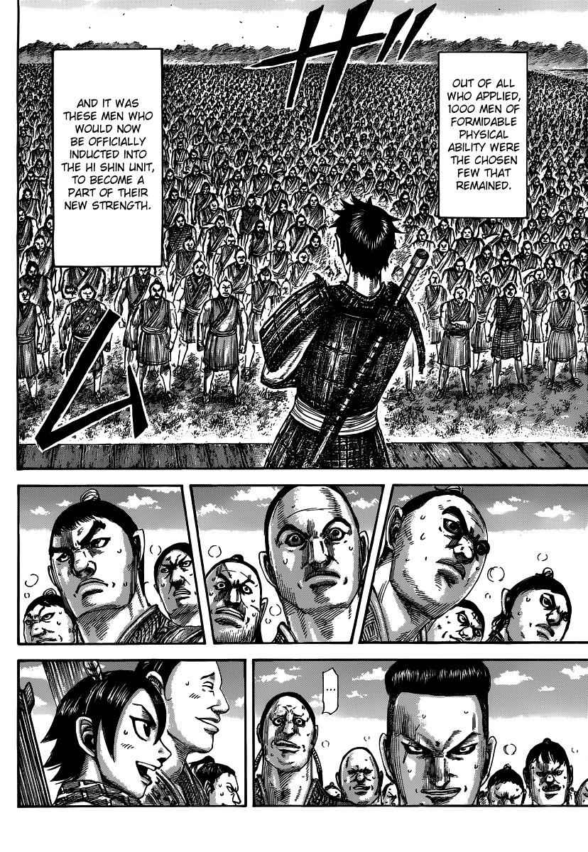 kingdom (E) Chapter 493 page 18