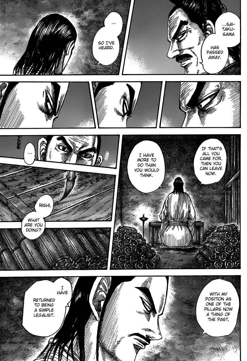 kingdom (E) Chapter 494 page 9