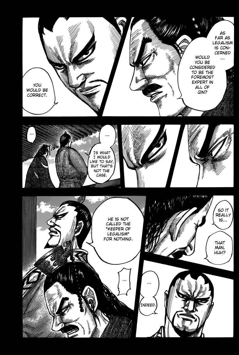 kingdom (E) Chapter 494 page 7