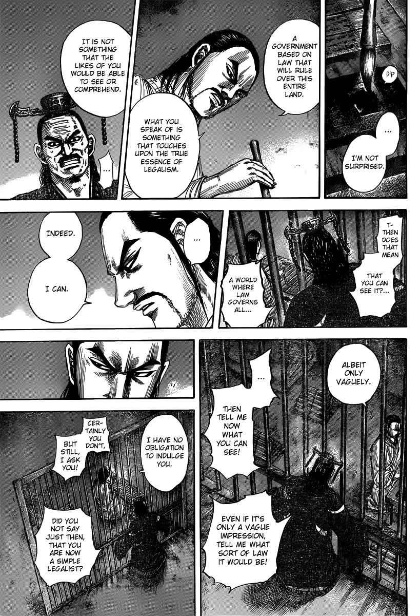 kingdom (E) Chapter 494 page 13