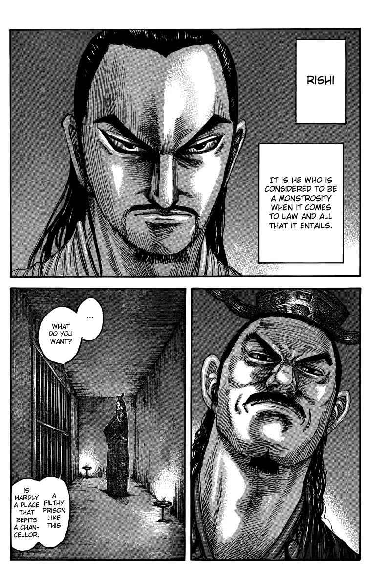 kingdom (E) Chapter 494 page 8