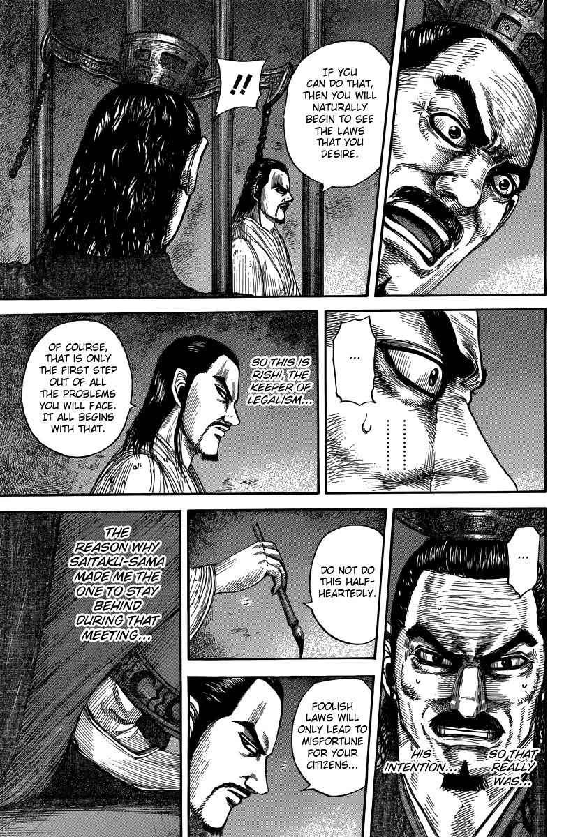 kingdom (E) Chapter 494 page 19