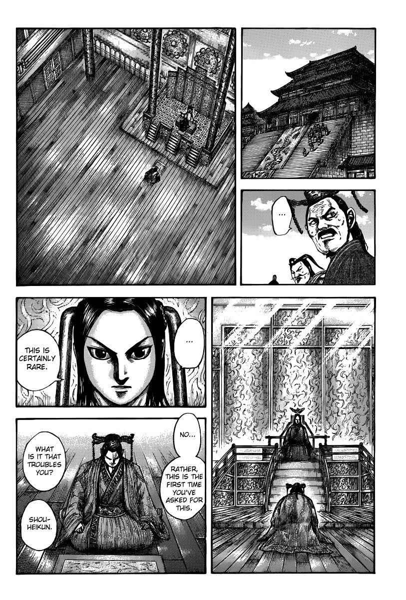 kingdom (E) Chapter 495 page 10