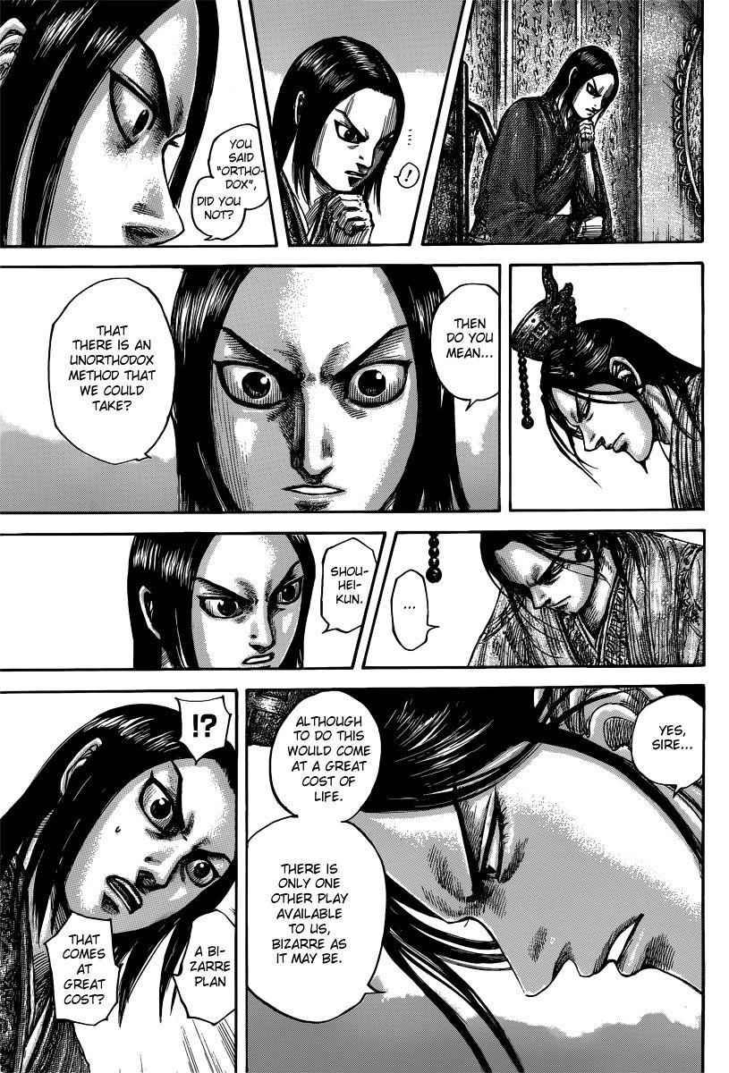 kingdom (E) Chapter 495 page 15