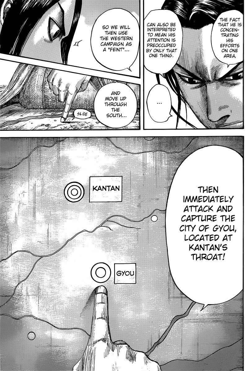 kingdom (E) Chapter 495 page 17