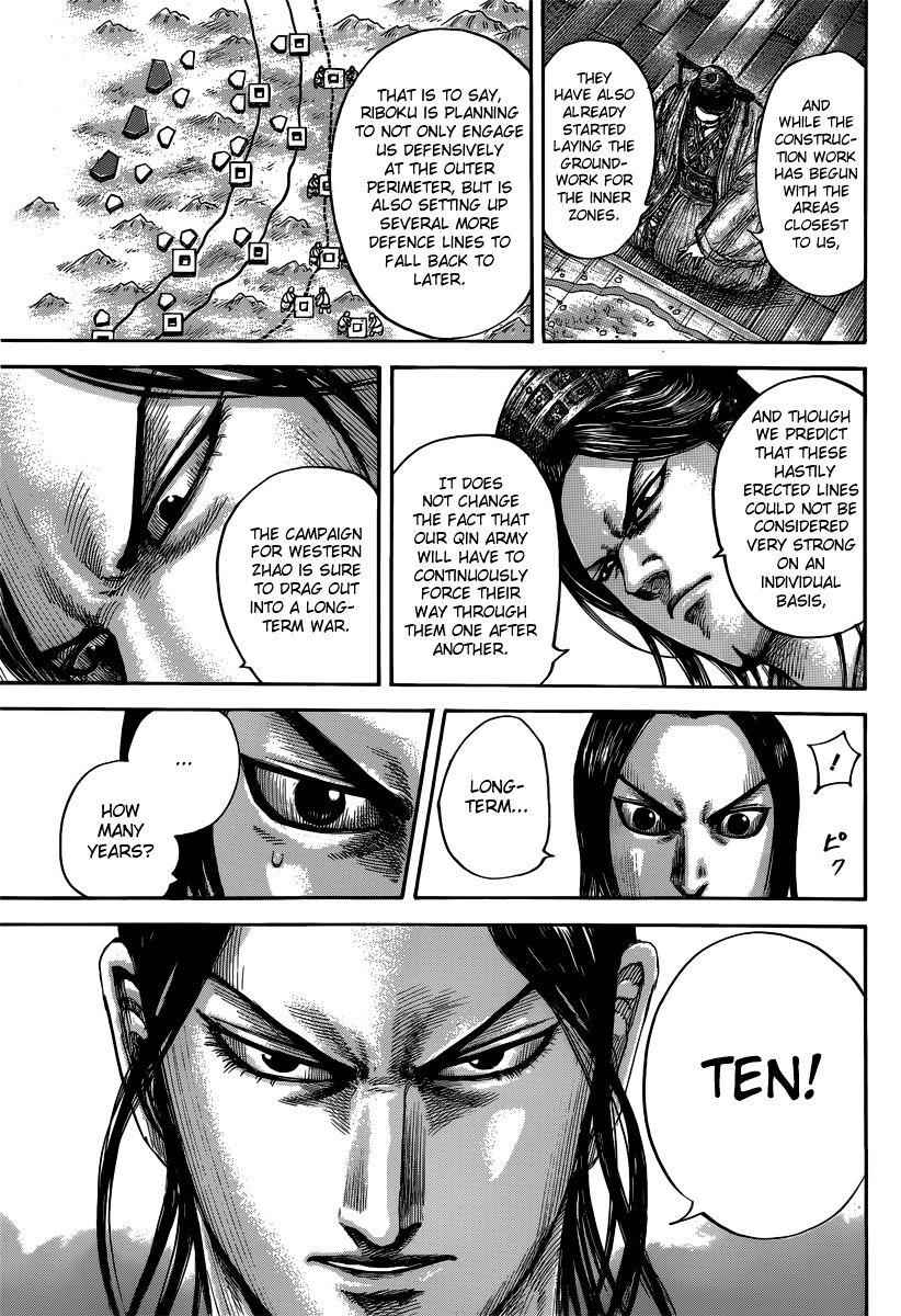 kingdom (E) Chapter 495 page 13