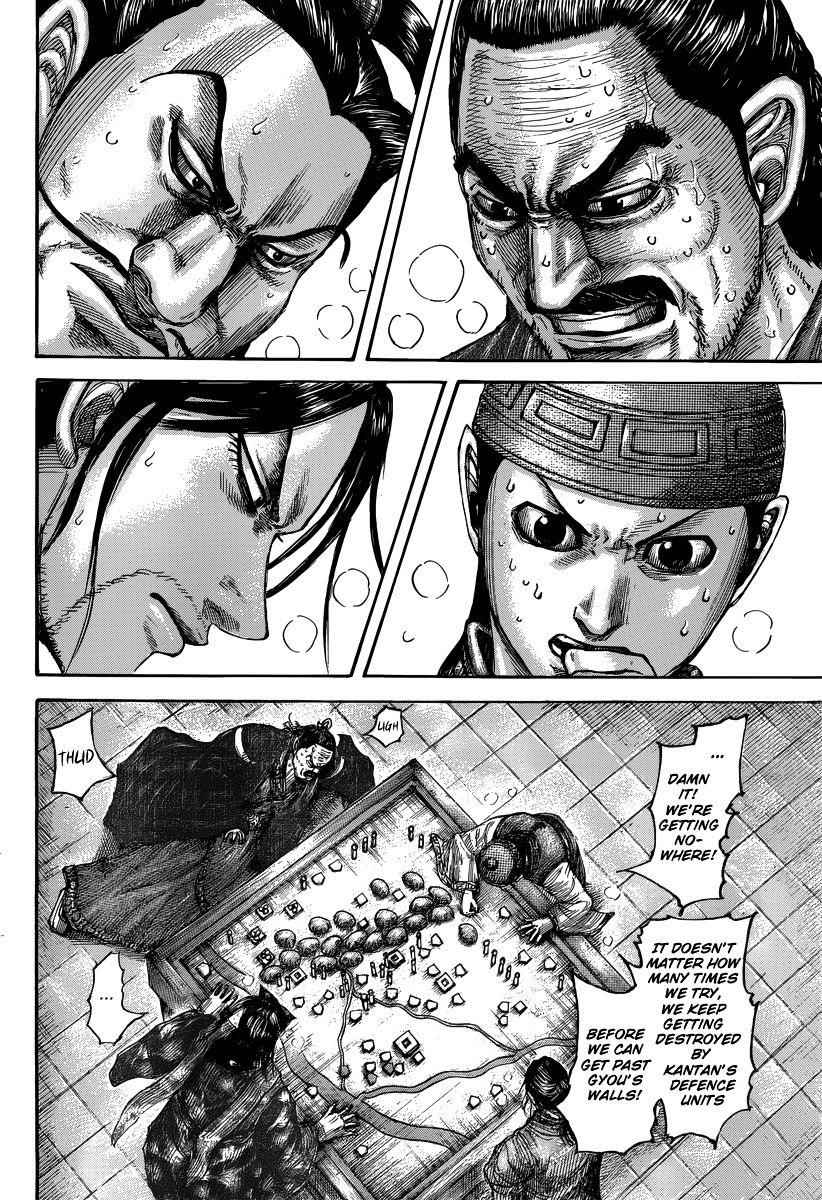kingdom (E) Chapter 496 page 4