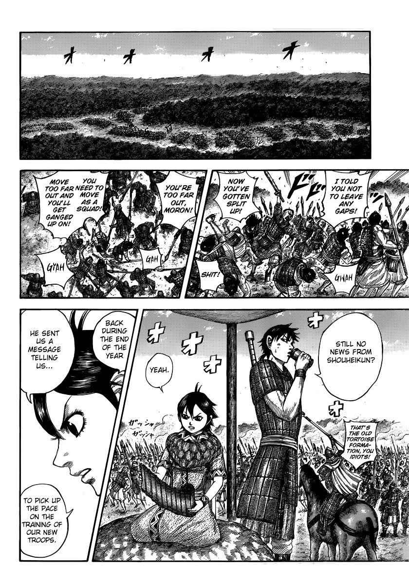 kingdom (E) Chapter 496 page 8