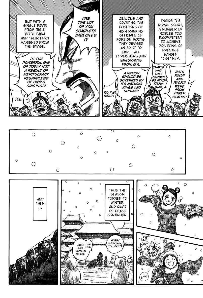 kingdom (E) Chapter 496 page 2