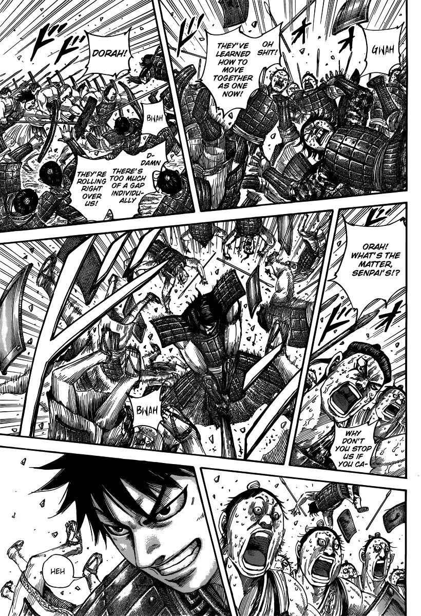 kingdom (E) Chapter 496 page 15
